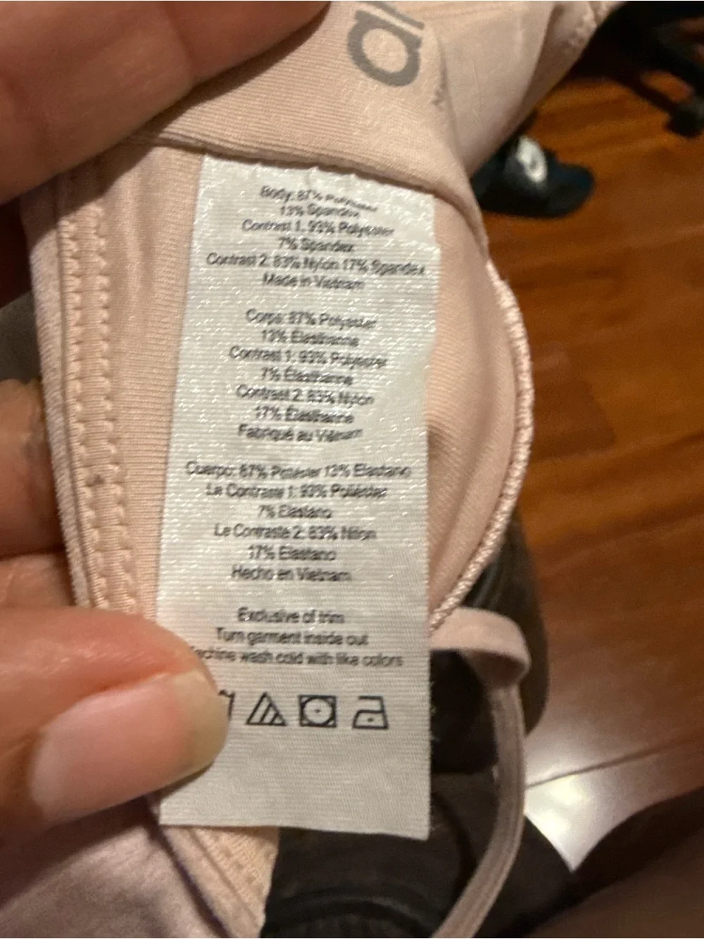 ALO Yoga Light Beige Crisscross Strappy Sports Bralette